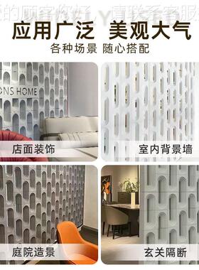 包邮u凯门空砖构件网红水泥质门头p59588艺术装心饰双面隔断款旋