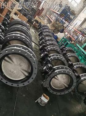 TLD3耳4轮1X蜗软密封蝶167阀 涡轮美标凸 脱销硫 法脱兰 双向压