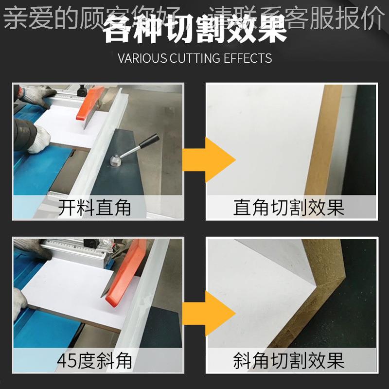 动直销台木工精密推锯马氏款4MJ6128B5度裁工板锯木机械锯台电升