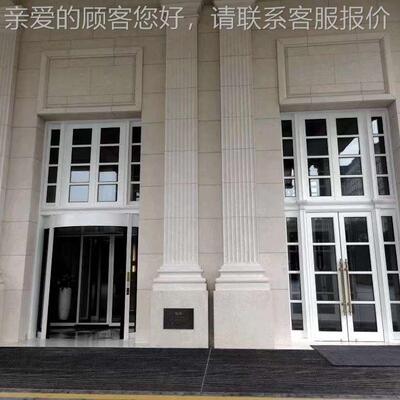 干无品牌/哈石雷米黄石材 别墅装修柱子挂外墙大理卡背景雅米黄