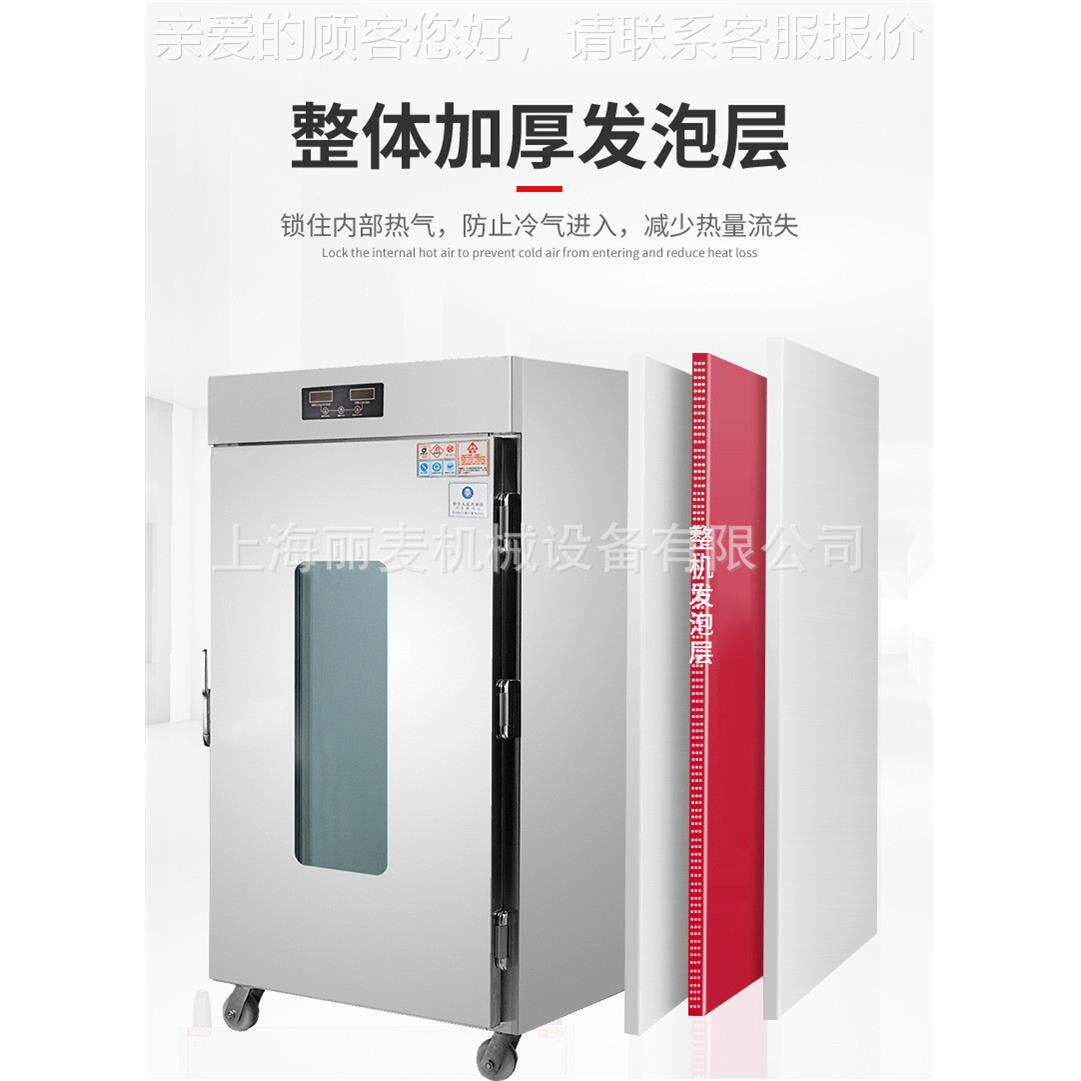 商用推车861高温消毒柜式房 单门双门/三门厨食堂餐具/碗筷消毒柜