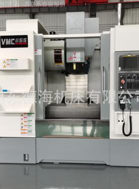 家供应XK714式加工2中心 配4把圆盘刀库质保厂20200810立两年