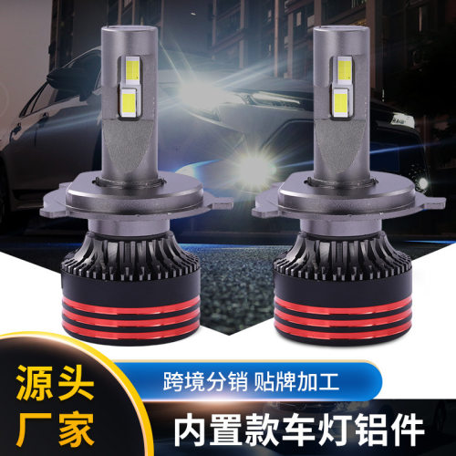 TM35-H4系列单铜管车灯隔水LED车前灯厂家现货便携安装即插即用