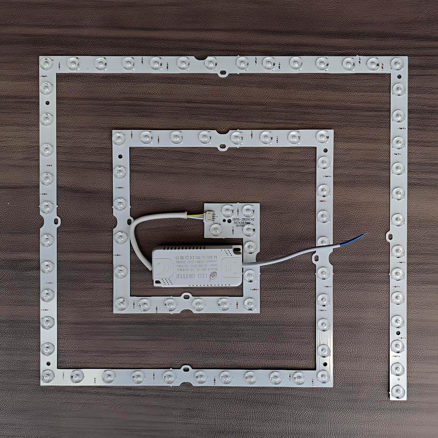 回形灯芯方形灯片吸顶灯灯芯护眼led回型三色灯光源灯盘灯板灯条,家装灯饰光源,LED球泡灯,淘宝优惠券,粉丝福利购,淘宝优惠卷