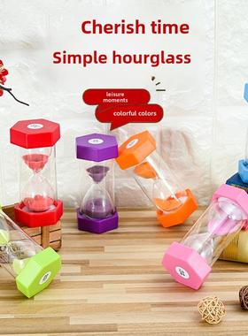 防坠落沙漏组合套装5/20/30/60分钟计时器流沙儿童吃毕业礼物