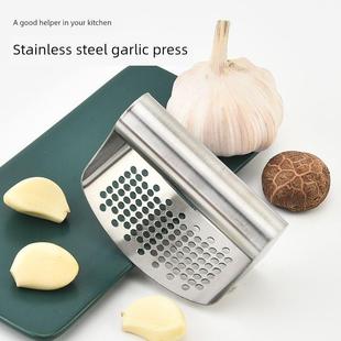 304不锈钢大蒜压榨机环大蒜压榨机家用大蒜捣碎机手动大蒜夹神器