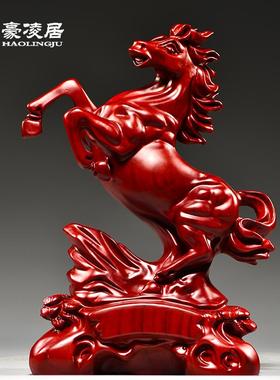 花梨木雕马到成功摆件实木质十二生肖马家居装饰摆设开 业工艺礼