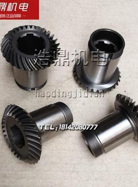 重庆 南京 营口Y3180 Y3150E滚齿机配件 螺旋伞齿轮28齿长107
