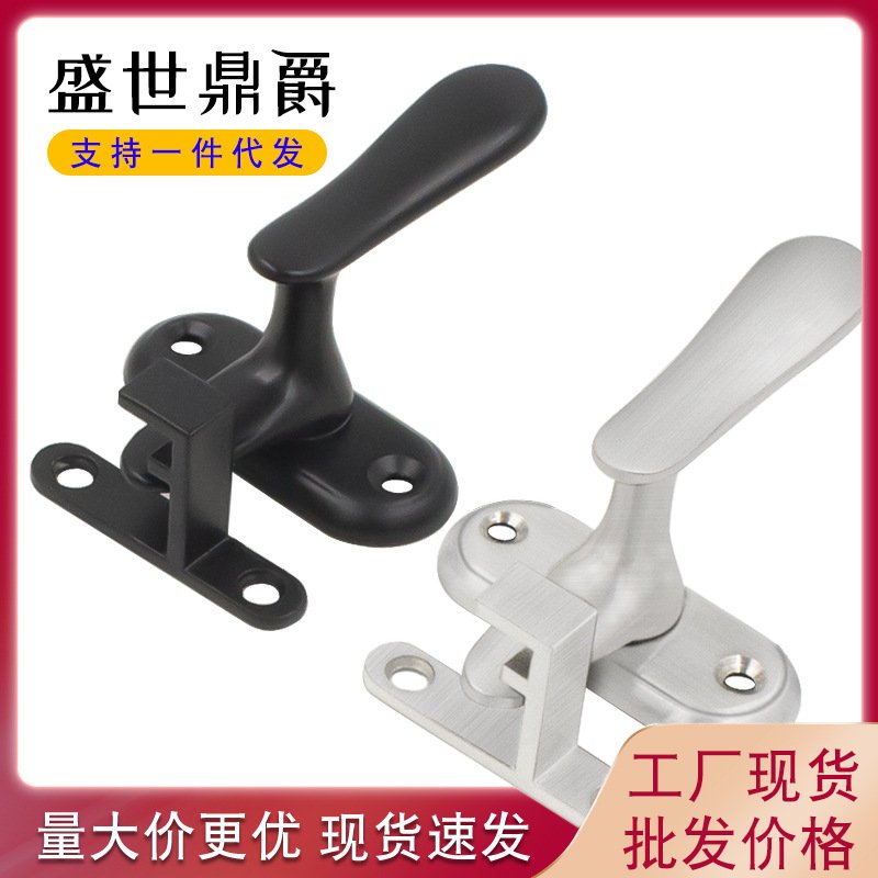 明装不锈钢门扣门栓门小插销防盗门锁防盗锁卫生间闩木门关门把手