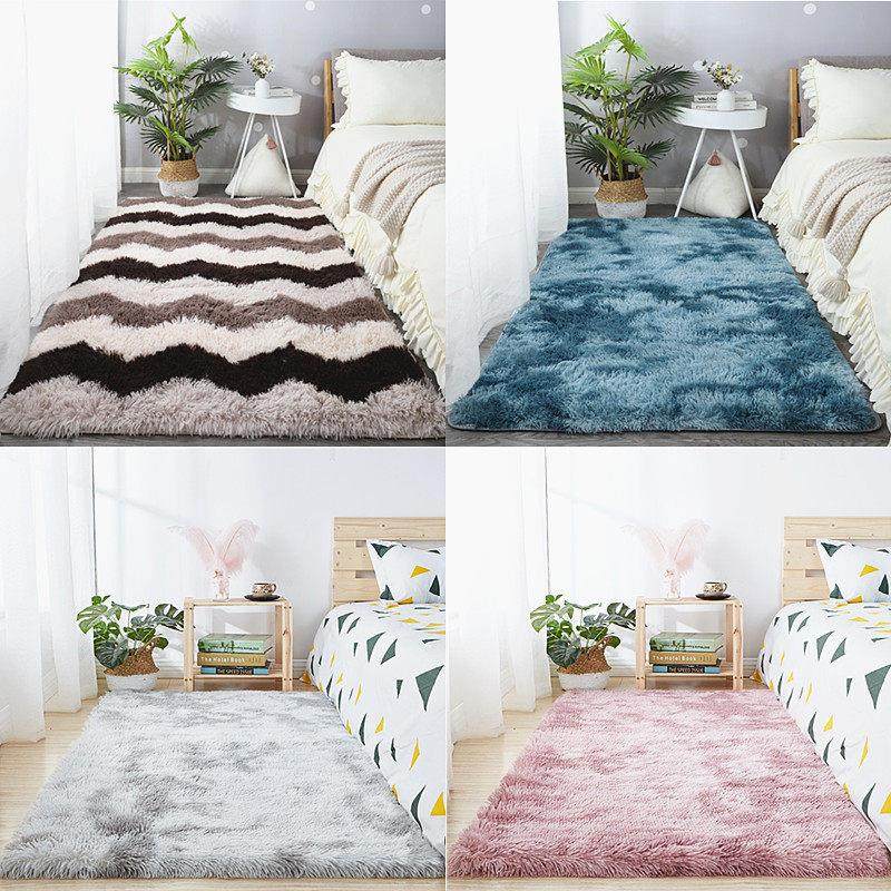 北欧地毯客厅简约现代茶几毯卧室可爱满铺床边毯榻榻米地垫可定制,居家布艺,床边毯,淘宝优惠券,粉丝福利购,淘宝优惠卷