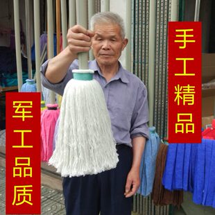 老船长拖把 纯手工纱线家用手拧水墩布 加大号圆头地拖老式 水拖把
