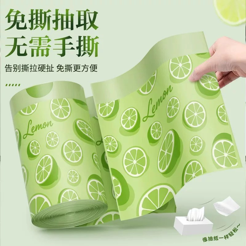 加厚实惠装特厚垃圾袋厨房大号塑料袋子新款抽绳垃圾袋家用手提式