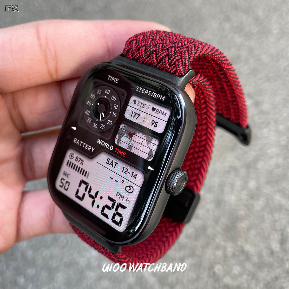 正钦适用红米watch5/4表带回环磁吸尼龙编织表带小米手环9Pro时尚