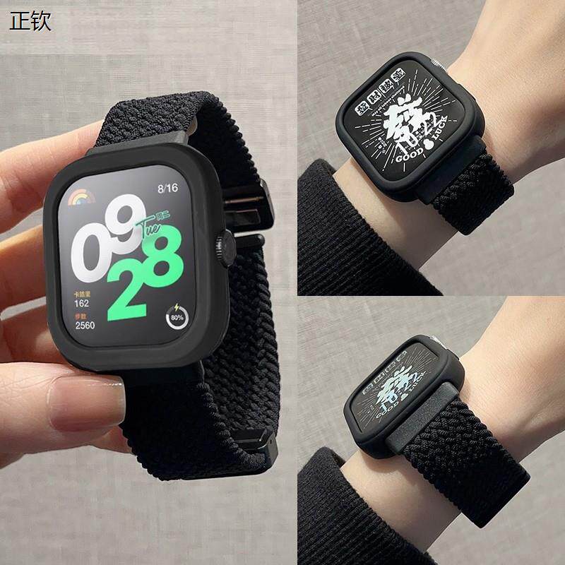 正钦适用小米手环9pro红米6表带编织磁吸折叠扣红米Redmi watch6/