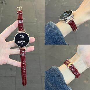 41mm高级 竹节皮纹GT4 正钦适用华为GT5 GT6表带秋冬头层牛皮新款