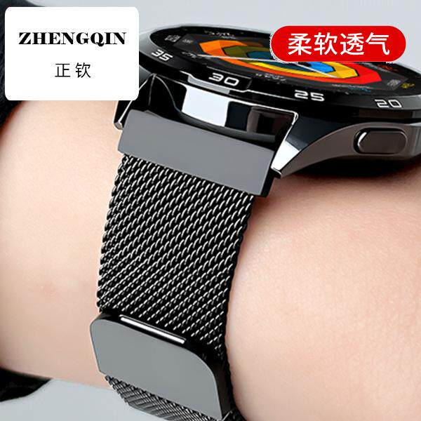 适用小米watchs4表带手表watch3腕带s1pro智能color2运动版s1米兰