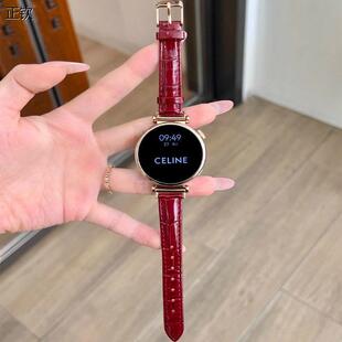 正钦适用华为gt6表带新款 GT6pro波尔多红竹节皮纹GT5高级小牛皮41