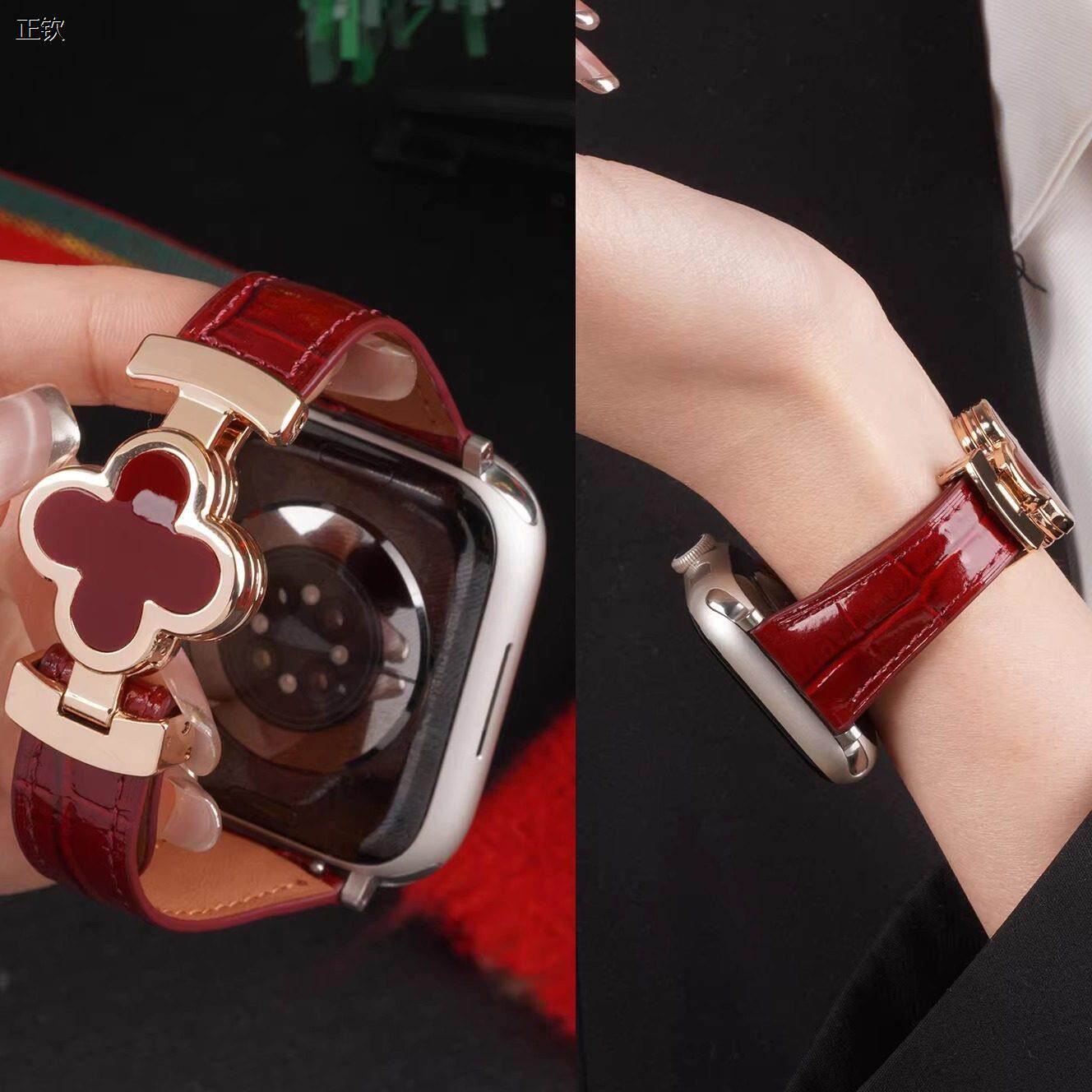 正钦适用苹果手表s11表带竹节纹真皮四叶草腕带apple watchS10磁