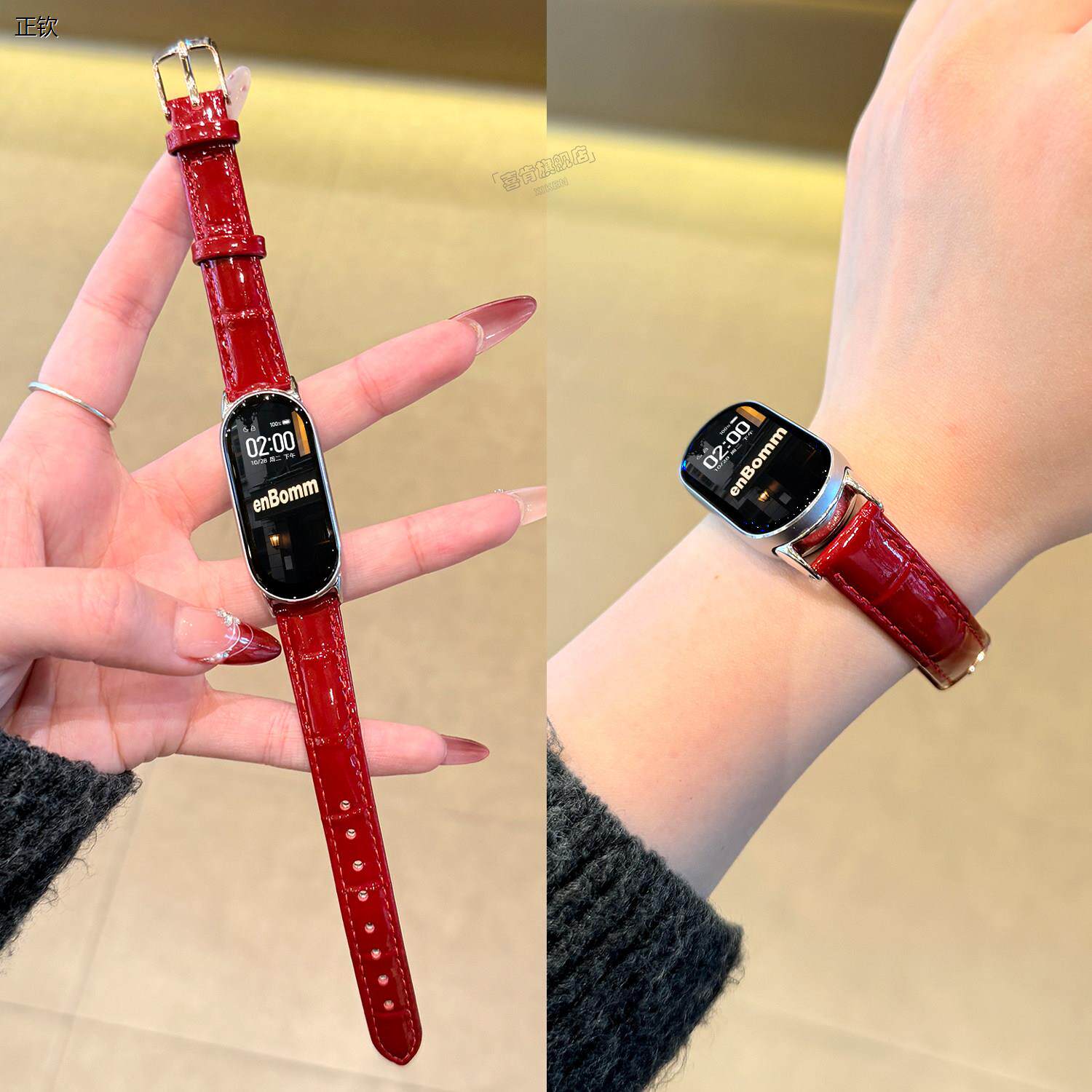 正钦【亮面竹节纹】适用小米手环10表带智能手环9/8腕带高颜值竹