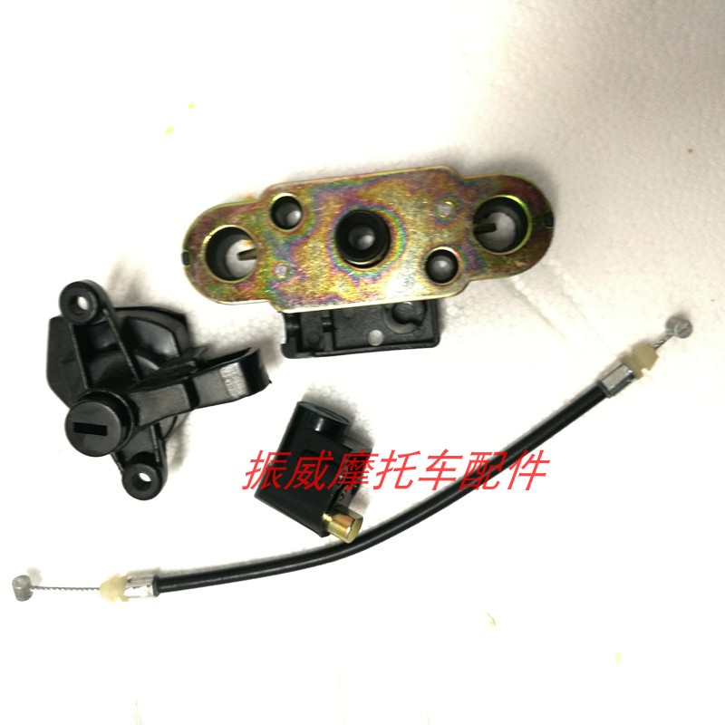 飞肯摩托车配件FK125-4A飞梦FK150-6A全车套锁油箱盖钥匙电门锁