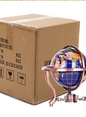 欧式宝石地球仪摆件32cm大号办公室书房装饰公司开业乔迁新居礼品