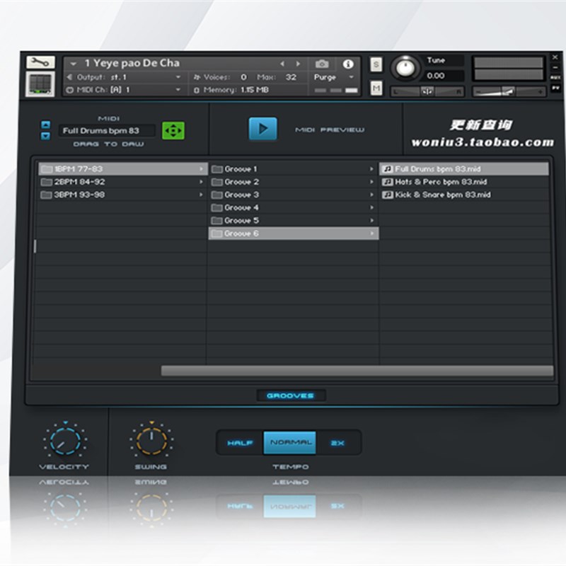 易氏嘻哈音源 编曲软音源音色库