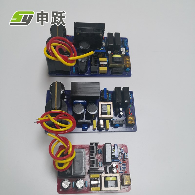 220v 80w150w300w800w臭氧发生器消毒机可调高频板式电源定制110v