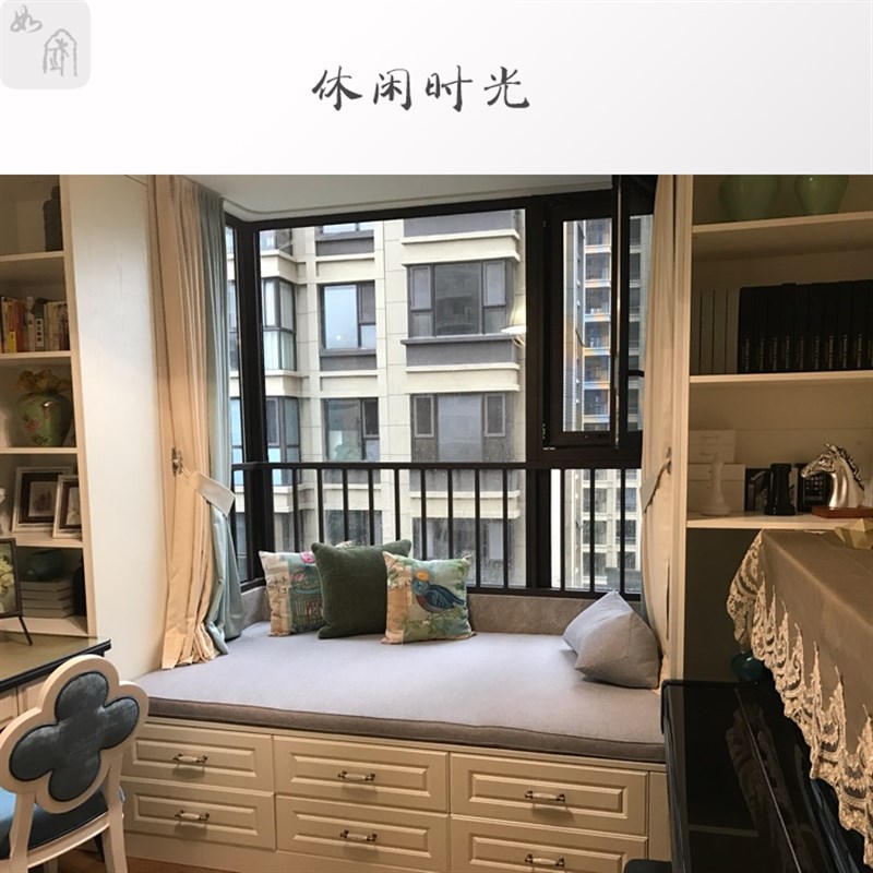 榻榻米垫子椰棕垫定做 简约现代 卧室榻榻米坐垫床垫飘窗垫地垫