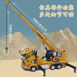 水泥搅拌车大号男孩工程车混泥土挖吊车合金小汽车车