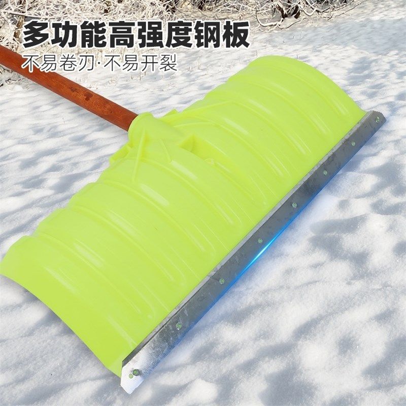 加厚塑料锹大号塑料铲子垃圾铲塑料锨 锹 钢化塑料铲子粮食铲雪铲,农机/农具/农膜,铲子,淘宝优惠券,粉丝福利购,淘宝优惠卷