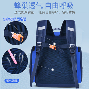 小学生书包男孩一二五三到六年级女童防水儿童轻便护脊减负