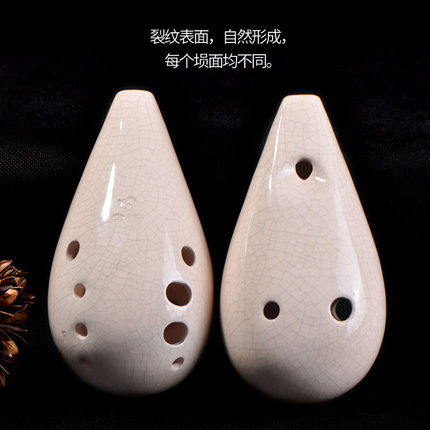 谷埙懒人学埙十孔F调满口埙原色红陶熏烧埙还以做茶宠,乐器/吉他/钢琴/配件,埙,淘宝优惠券,粉丝福利购,淘宝优惠卷