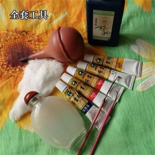 毛笔白坯勾笔画笔内画工具内画笔空白瓶初学练习工具