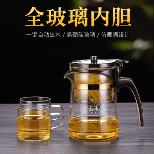 玻璃内胆飘逸杯可拆洗家用泡茶壶茶叶过滤冲茶器耐高温.红茶杯茶