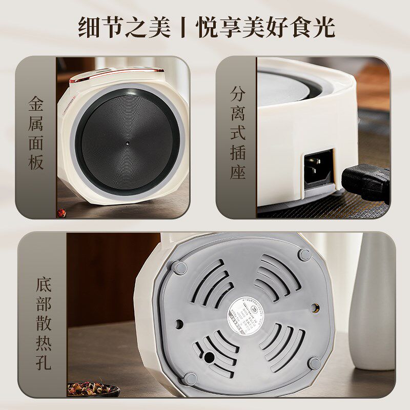 新款整茶壶智能电茶炉围炉煮茶装办公室家用烤奶茶罐养生壶,厨房电器,养生壶/煎药壶/养生杯,淘宝优惠券,粉丝福利购,淘宝优惠卷