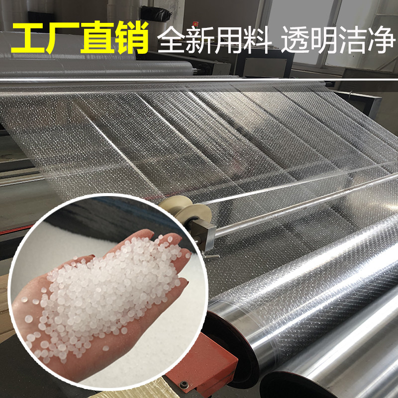 打包气泡膜泡沫卷快递包装防气泡袋打包泡沫纸垫加厚款塑料,包装,气泡膜,淘宝优惠券,粉丝福利购,淘宝优惠卷