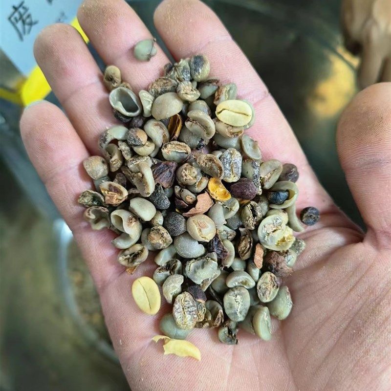 桌面咖啡豆色选智能分选生豆熟豆中霉豆碎豆石子微色差到家,农机/农具/农膜,农产品加工设备,淘宝优惠券,粉丝福利购,淘宝优惠卷