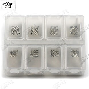 旋宫牌钢琴调律击弦整修 轴钉 申达针 款约个