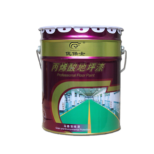 优保士地坪漆车位划线漆水泥地面漆地板漆丙烯酸车库马路漆耐磨