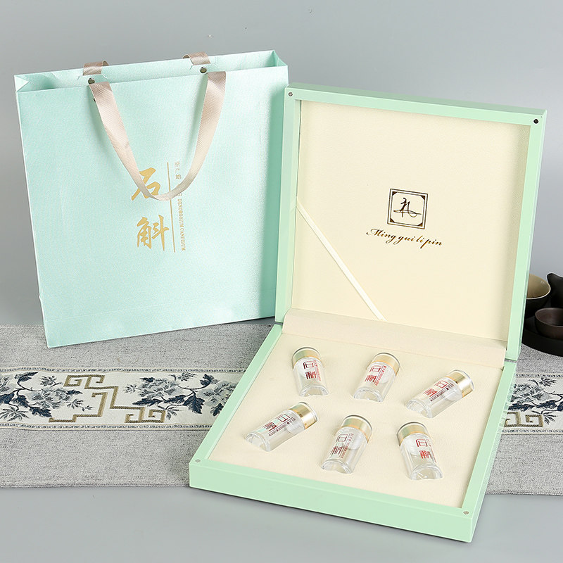 档霍山铁皮石斛包装盒空盒新款米斛瓶礼品盒