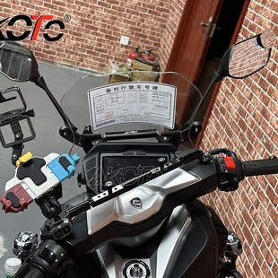 适用无极改装 前移后视镜防炫目倒车镜反光镜前移支架