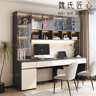 N组合电脑办公桌学习 双人书桌书架一体家用学生书柜现代简约台式
