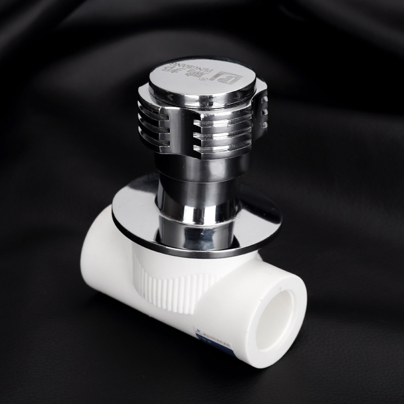 分暗装门分热熔快球冷热水接头关水管管件