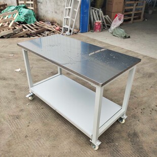移动不锈b钢双层超净工作台车间操作台打荷带轮子打包台实验室桌