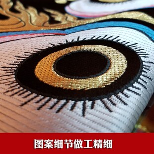 密宗佛堂装饰三眼护法供桌布织锦缎面料缝制上师供桌围帘