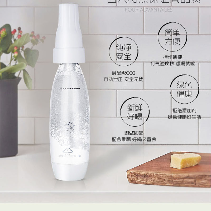 气泡水机苏打水汽泡机家用便携式自制作机碳酸饮料果汁汽水机商用