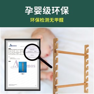 任意撑榉木儿童调节高度挂衣杆成长型挂衣杆衣架活动衣通