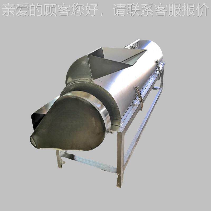 卧猪蹄去甲机全自TU牛蹄羊蹄脱毛打动壳一体猪脚刨毛去蹄机壳式机