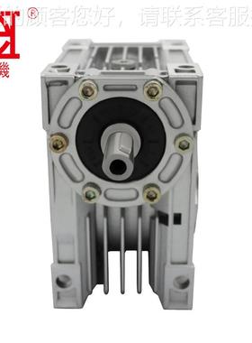 北轻机厂家单双级NRV5090°角负载 铝合金涡蜗杆减速机N轮MRV/NV