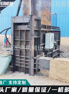 型牧草方捆打捆草机 用HW-02-H9稻草打包机 全自动块打包机新厂农